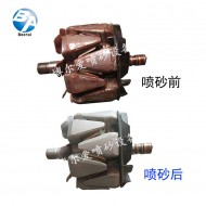 電機除銹效果圖