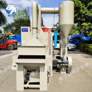 平面輸送式自動噴砂機(jī)