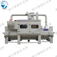 提升輸送式噴砂機(jī)