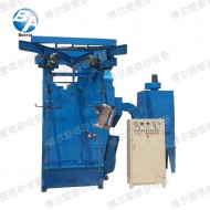 吊掛式拋丸清理機 