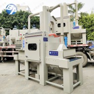 旋風輸送式噴砂機