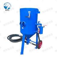 移動簡易式噴砂機(jī)