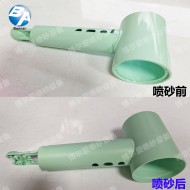 吹風(fēng)機(jī)噴砂效果