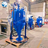 移動(dòng)式濕式噴砂機(jī)