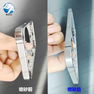手機外殼噴砂