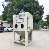 濕式環(huán)保無塵噴砂機