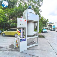 濕式防爆集塵機(jī)