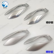 汽配鑰匙配件噴砂