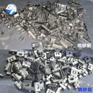 手表配件全自動噴砂