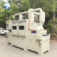 防爆提升輸送式噴砂機