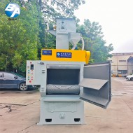 履帶式拋丸清理機(jī)