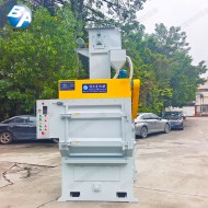 履帶式拋丸清理機(jī)