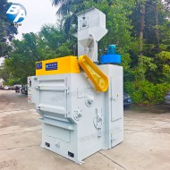 履帶式拋丸清理機(jī)