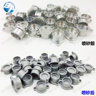 鋁合金發(fā)動機配件噴砂 