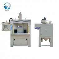 回轉(zhuǎn)式毛邊處理機(jī)