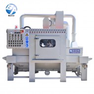 防爆提升輸送式噴砂機(jī) 