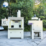 回轉(zhuǎn)式毛邊處理機(jī)