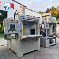 回轉(zhuǎn)式毛邊處理機(jī)