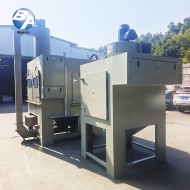 回轉(zhuǎn)式毛邊處理機(jī) 