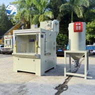 回轉(zhuǎn)式毛邊處理機(jī) 