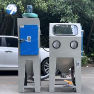 BA-700D標(biāo)準(zhǔn)密閉干式噴砂機(jī)