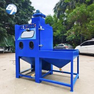 臺(tái)車轉(zhuǎn)盤(pán)濕式噴砂機(jī) 