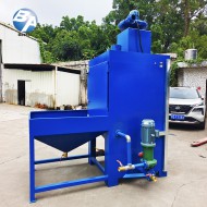 濕式臺車轉盤噴砂機