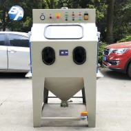 BA-1000H一體機(jī)