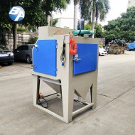 BA-1000H一體機(jī)