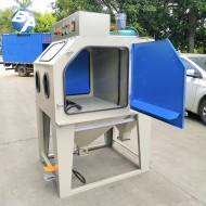 BA-1000H一體機(jī) 