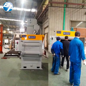 客戶案例——履帶式拋丸機(jī)