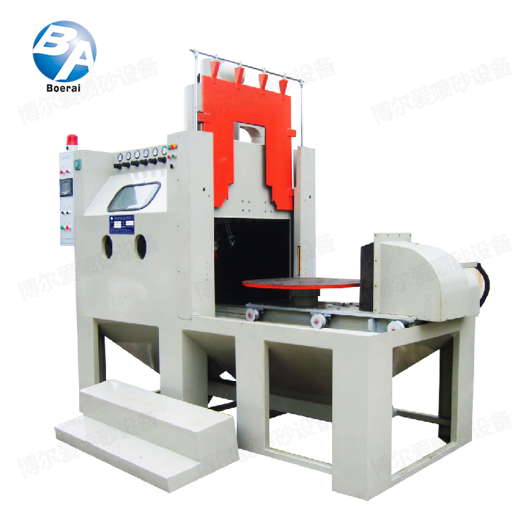 自動轉(zhuǎn)盤式噴砂機.jpg
